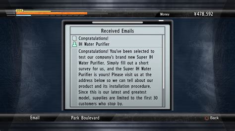 water purifier yakuza 3